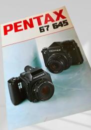 PENTAX 67 645 カタログ