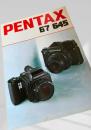 PENTAX 67 645 カタログ