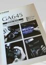 FUJIFILM GA645 Professional GUIDE BOOK