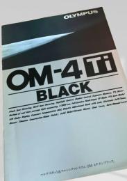 OLYMPUS OM 4Ti BLACK カタログ