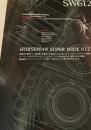 HORSEMAN SUPER WIDE 612 カタログ