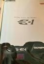 OLYMPUS E 1 System Catalog②