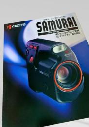 KYOCERA SAMURAI カタログ