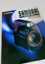 KYOCERA SAMURAI カタログ