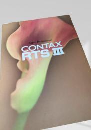 CONTAX RTS III カタログ