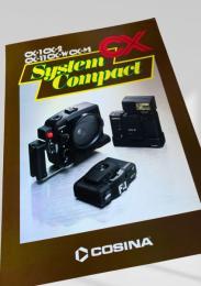 COSINA GX System Compact カタログ