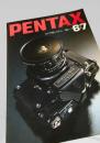 PENTAX 6 7 システム一眼レフ カタログ