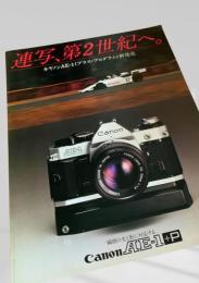 Canon AE 1 PROGRAM カタログ