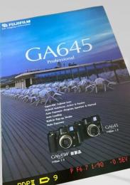 FUJIFILM GA645 Professional カタログ