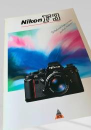 Nikon F3 カタログ②