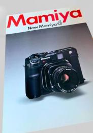 New Mamiya 6 カタログ