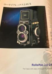 Rolleiflex 2.8 GX カタログ