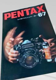 PENTAX 6×7 カタログ