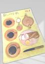暮しの手帖 第67号