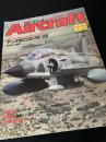 航空ファン別冊 Aircraft No.185 マッキ MC200/202/205