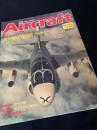航空ファン別冊 Aircraft No.194 グラマン EA-6B プラウラー