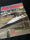 航空ファン別冊 Aircraft No.200 スホーイ Su-27