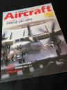 航空ファン別冊 Aircraft No.101 グラマン E-2 ホークアイ