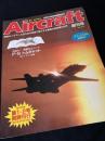 航空ファン別冊 Aircraft 創刊号 F-14 トムキャット