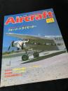 航空ファン別冊 Aircraft No.69 フォード・トライモーター