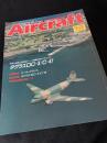 航空ファン別冊 Aircraft No.26 ダグラス DC-3／C-47