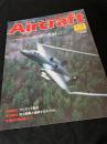 航空ファン別冊 Aircraft No.29 フェアチャイルド A-10A サンダーボルトII