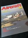 航空ファン別冊 Aircraft No.180 スパッド S.VII
