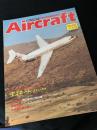 航空ファン別冊 Aircraft No.141 モスキート