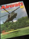 航空ファン別冊 Aircraft No.108 ビューガシュベル・ピューマ