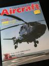 航空ファン別冊 Aircraft No.114 海軍型リンクス