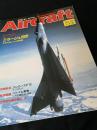 航空ファン別冊 Aircraft No.96 ミラージュ 2000