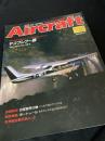 航空ファン別冊 Aircraft No.105 ヤコブレフ一族
