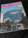 航空ファン別冊 Aircraft No.84 ダッソー ミラージュIV