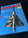 航空ファン別冊 Aircraft No.42 ミラージュIII