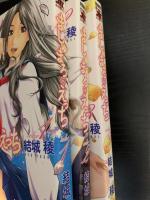 ましゅまろえっち  1～3巻