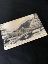 別府温泉絵葉書 THE BEAUTIFUL BEPPU SPA（庭園橋）