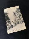 別府温泉絵葉書 THE BEAUTIFUL BEPPU SPA 龍巻地獄