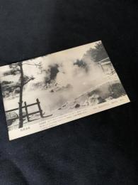 別府温泉絵葉書 THE BEAUTIFUL BEPPU SPA（温泉地獄風景・白濁湯）