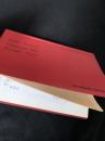 Guide Book of Passenger and Freight Cars