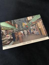 別府温泉絵葉書 楠本町銀天街（Grand Sights of Beppu）