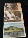 阿蘇の想いで（最近の大爆発!! VOLCANO MT. ASO）