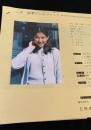 三木絵梨子 PROFILE（CRAYON）
