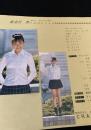 海老沢舞 PROFILE（CRAYON）