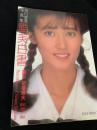 早川愛美写真集 愛美白書 Photo Memories of Manami Hayakawa SINCE 1985?1988