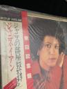 Best of Janis Ian ジャニス イアン ベスト