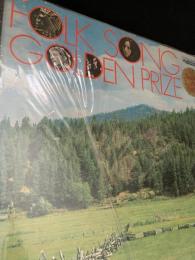 Folk Song Golden Prize