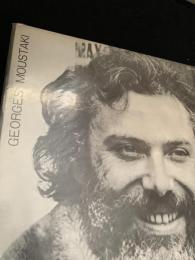 Georges Moustaki Georges Moustaki Le Meteque収録