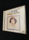 八代亜紀 全曲集 あかんたれ