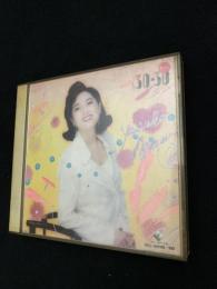 阿川泰子 Jazz Singer おしゃれ 30 30