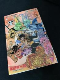 ONE PIECE 76